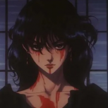 Rosemary